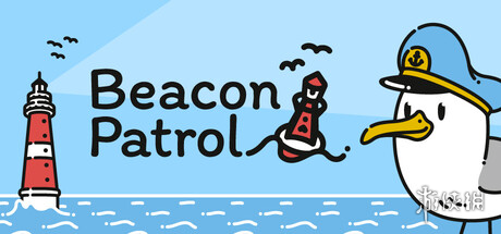 休闲策略游戏《灯塔巡航》将于9月17日正式登陆Steam(图1)