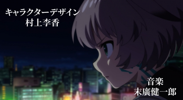 《勇者之屑》动画定档2026年1月！制作阵容完整揭露(图3)