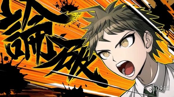 《超级枪弹辩驳2×2》2026年发售！追加全新剧情篇章(图3)