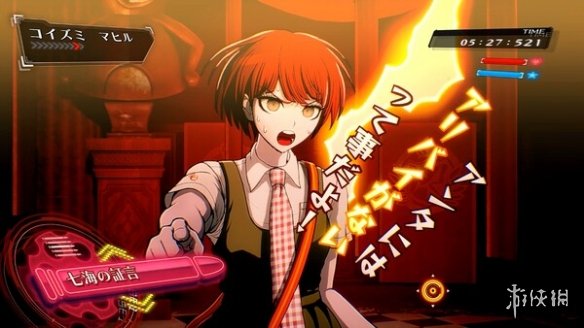 《超级枪弹辩驳2×2》2026年发售！追加全新剧情篇章(图4)