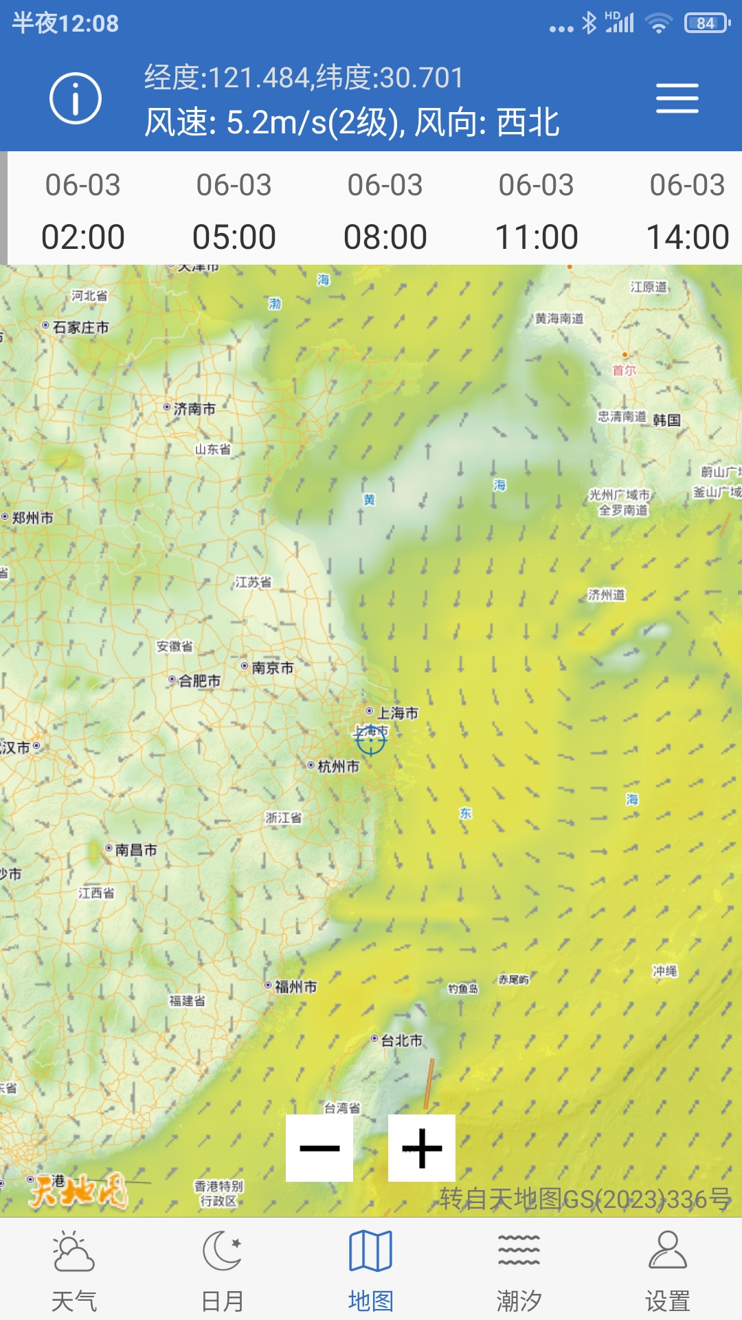 
钓鱼天气app