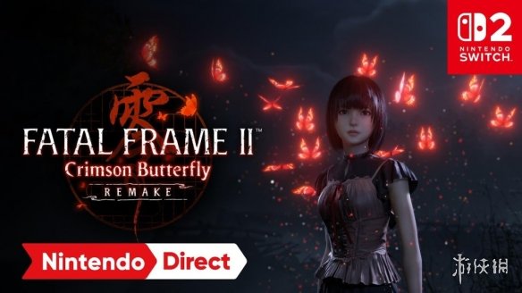 《零～红蝶～重制版》大幅提升画质 与前版本对比一览(图1)