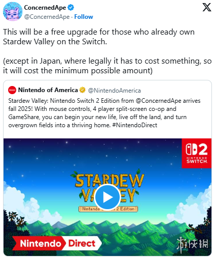 《星露谷物语》Switch2版免费升级！日区象征性收费(图1)