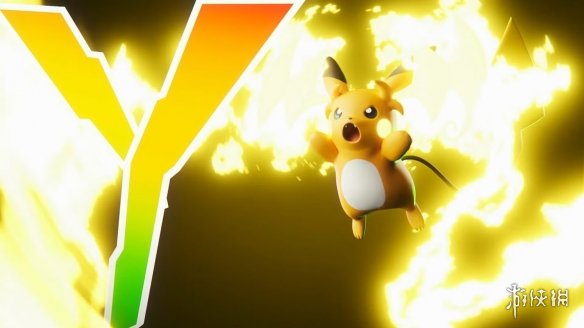 《宝可梦传说 Z-A》首发不支持Home传输！延至2026年(图4)