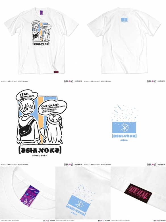 AIR TWOKYO ×《我推的孩子》联名服饰周边即将推出(图4)