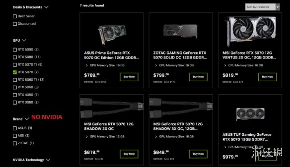 英伟达多区下架RTX 5090/5080公版显卡 引发停产猜测(图3)