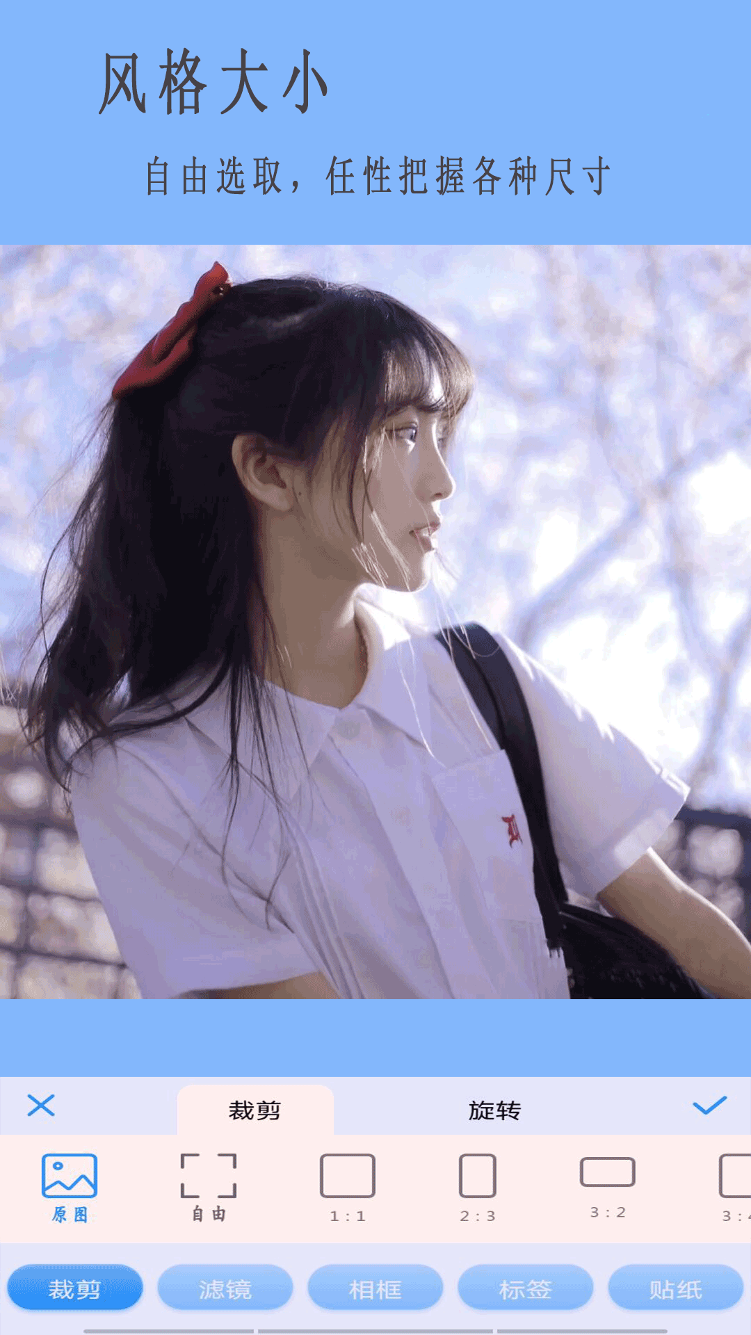
nomo相机