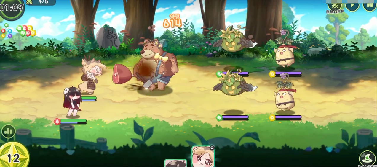 《嘟嘟脸恶作剧》芭娜介绍(图3)