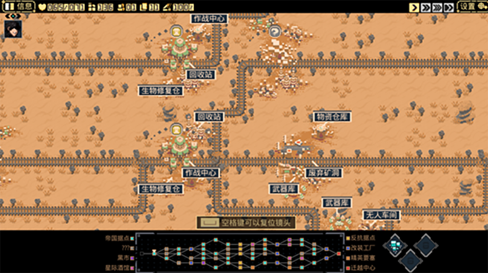 【游·见】专访火种游戏：以卡组为引，以列车为刃，突围重压中的策略求生线