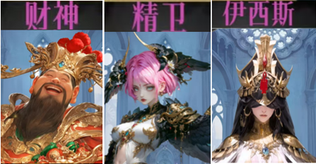 《不朽箴言》零氪微氪阵容搭配推荐