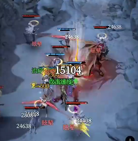 《地下城堡4：骑士与破碎编年史》霜骸领域攻略(图6)