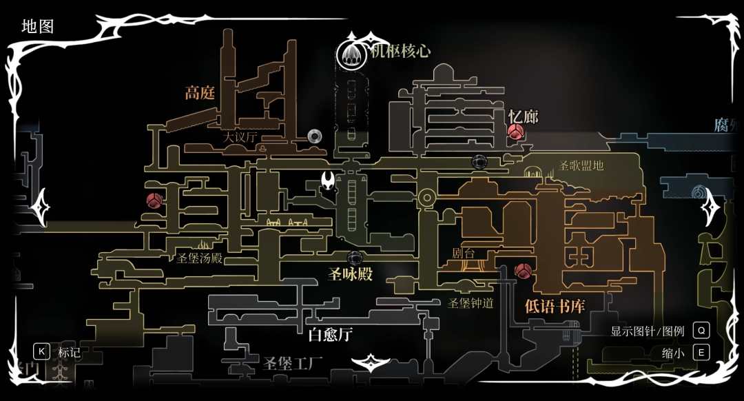 《空洞骑士：丝之歌》隐藏任务最终觐见做法介绍