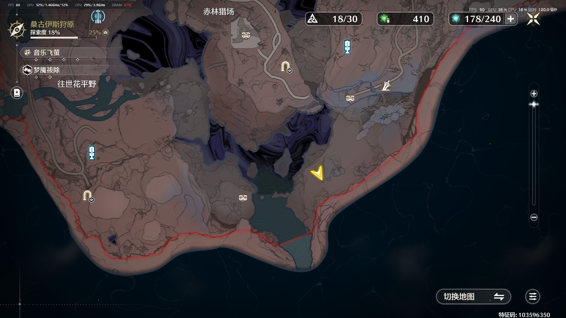 《鸣潮》呜獭獭宝箱位置分布