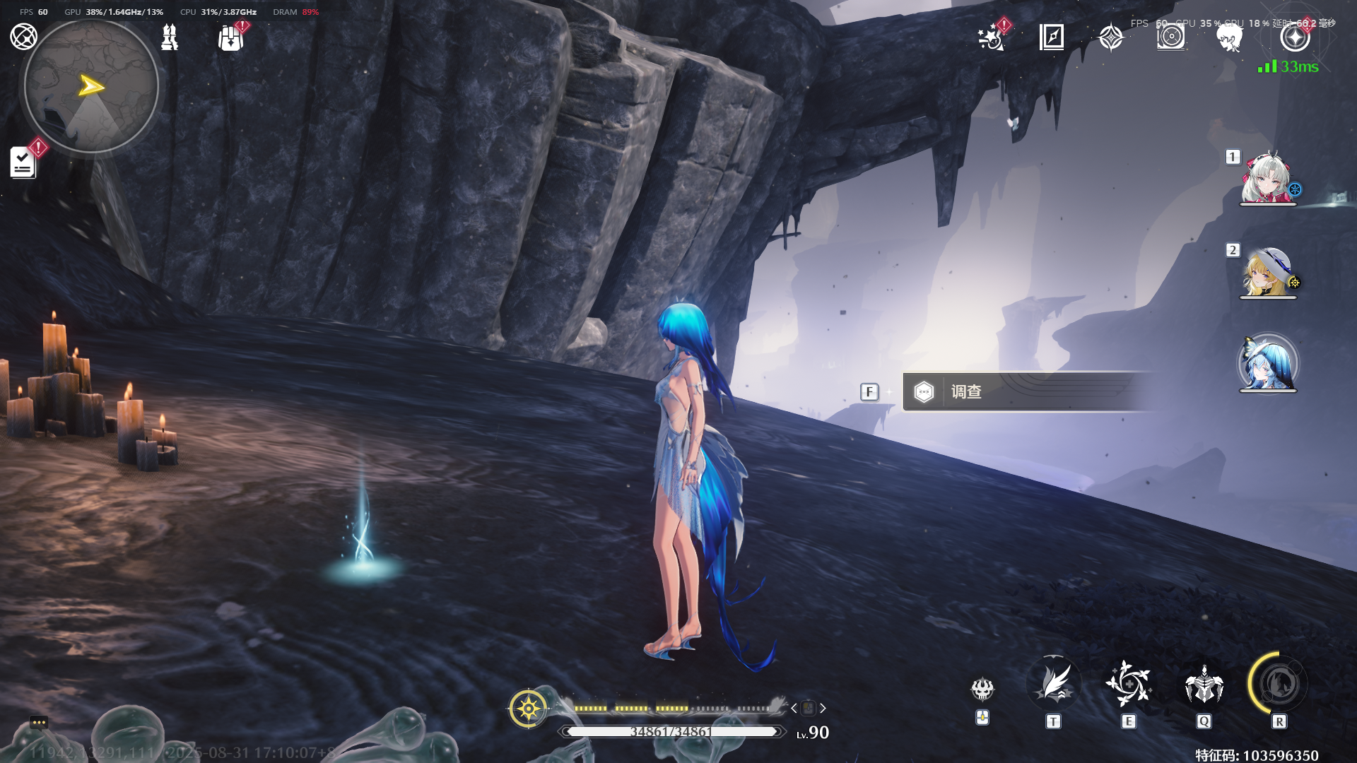 《鸣潮》呜獭獭宝箱位置分布