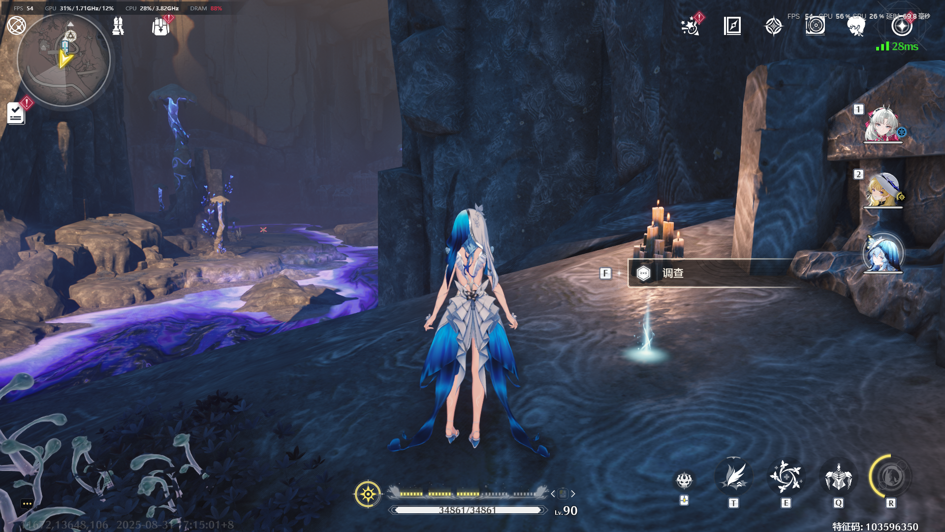 《鸣潮》呜獭獭宝箱位置分布