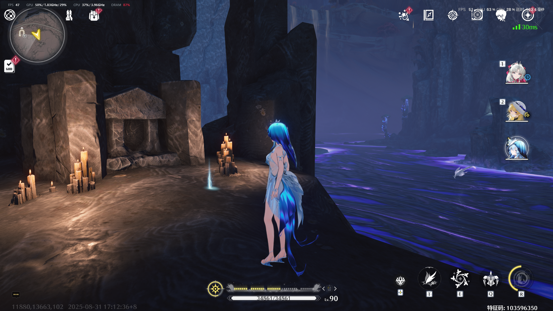 《鸣潮》呜獭獭宝箱位置分布