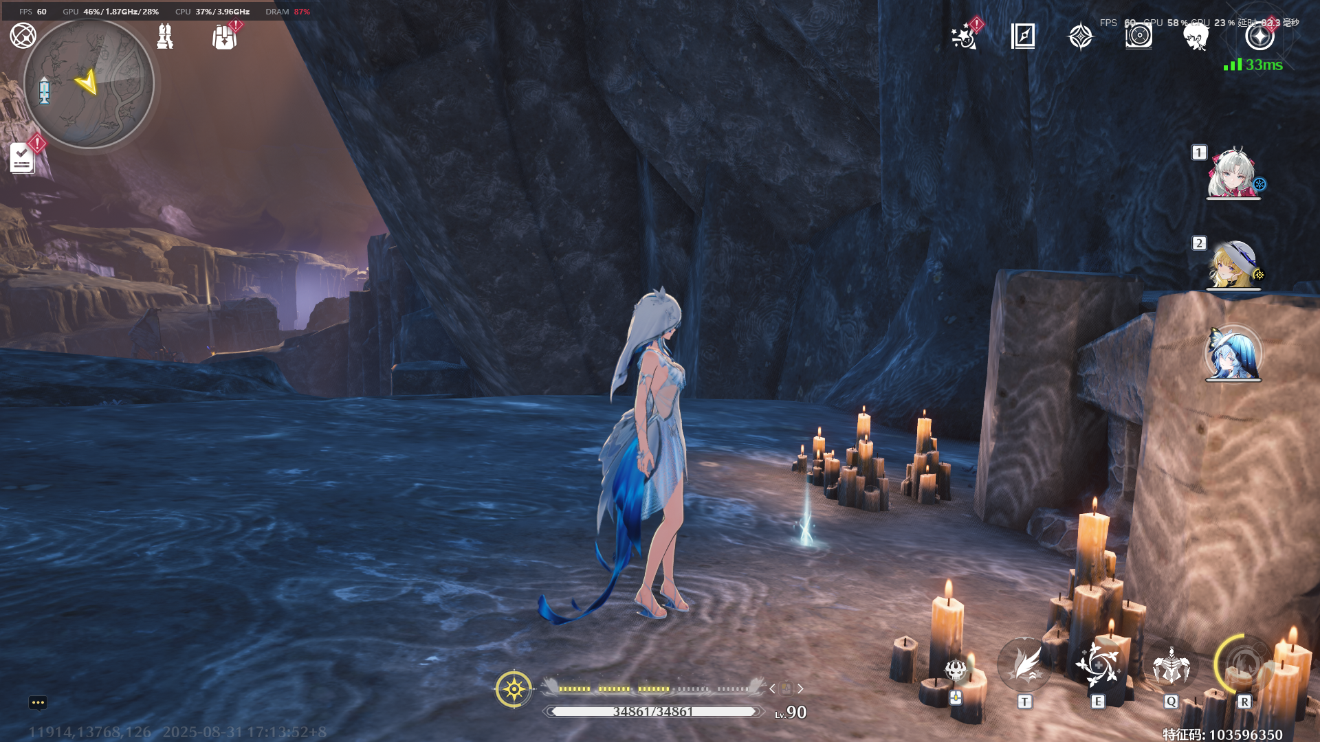 《鸣潮》呜獭獭宝箱位置分布