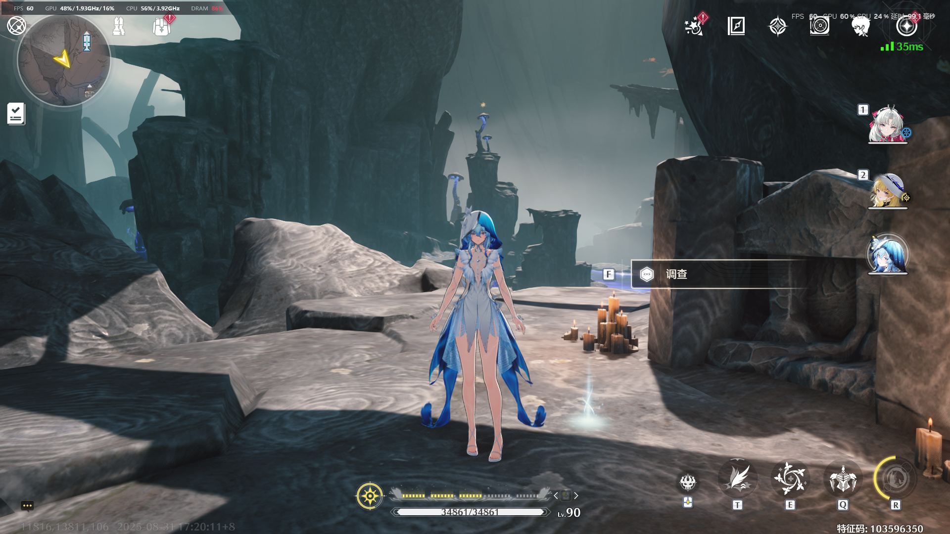 《鸣潮》呜獭獭宝箱位置分布