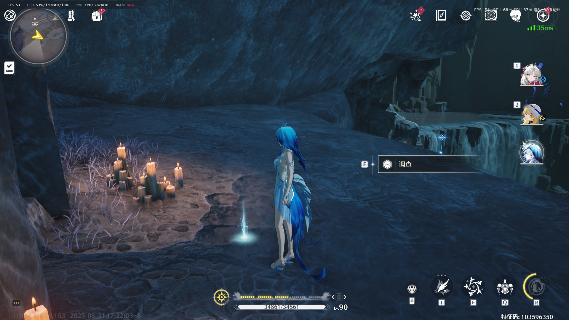 《鸣潮》呜獭獭宝箱位置分布