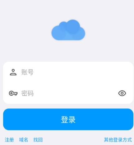 蓝河工具箱最新版