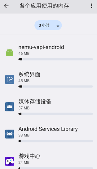 蓝河工具箱最新版