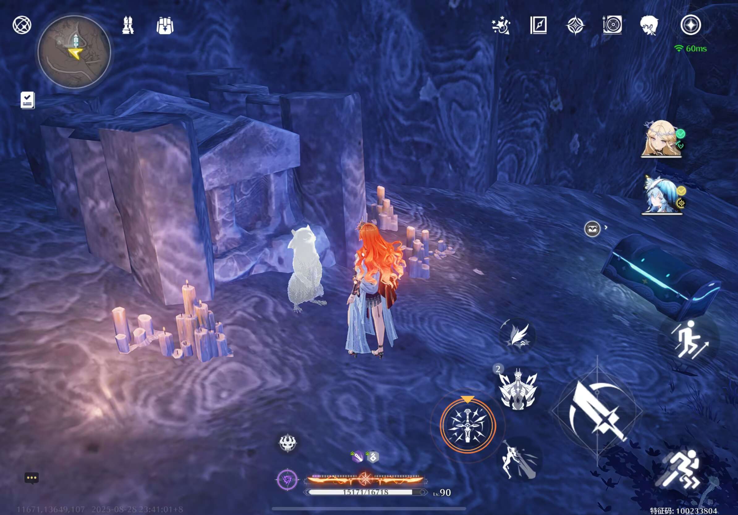 《鸣潮》找到你了哦呜獭獭成就完成方法(图5)