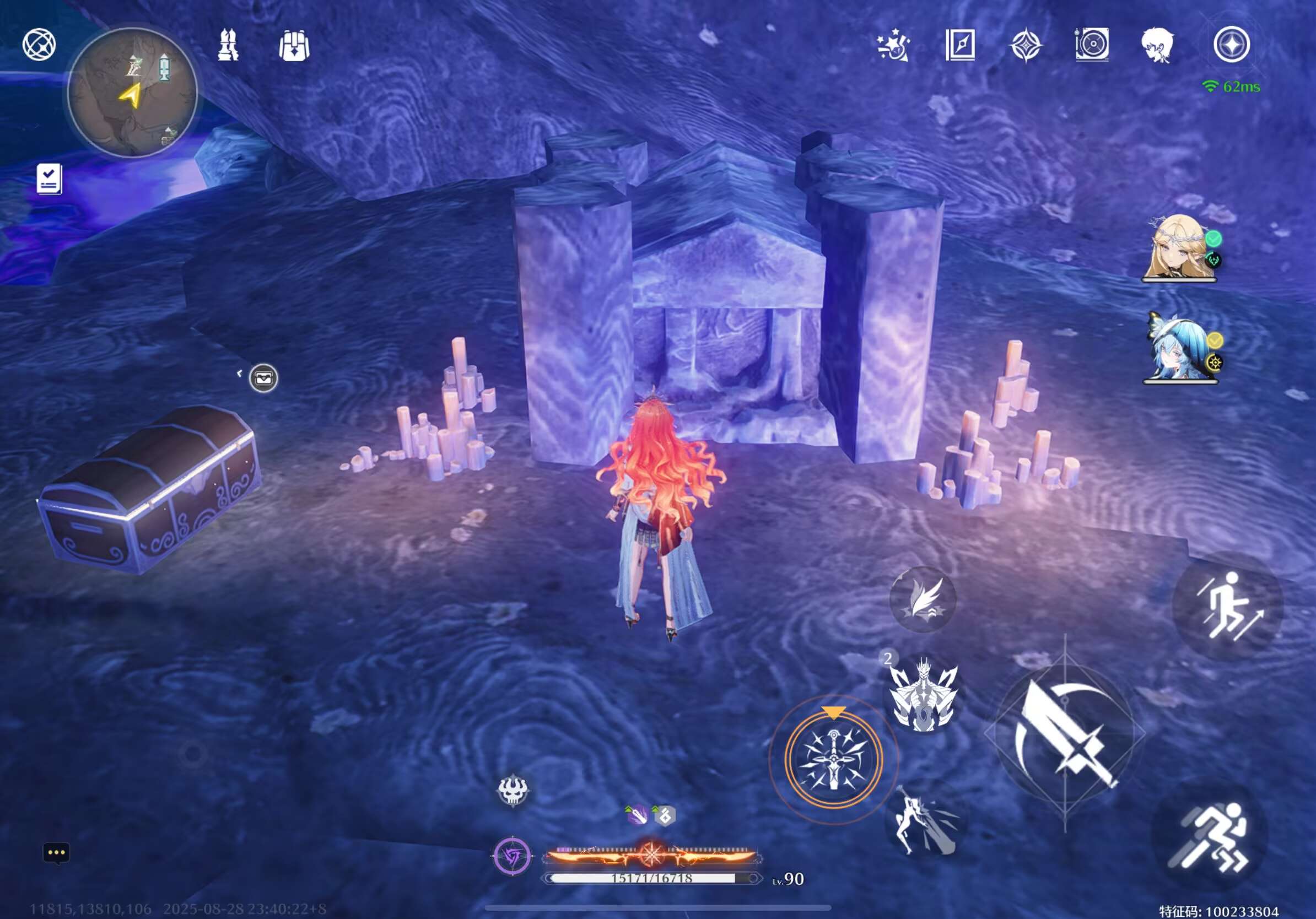 《鸣潮》找到你了哦呜獭獭成就完成方法(图3)