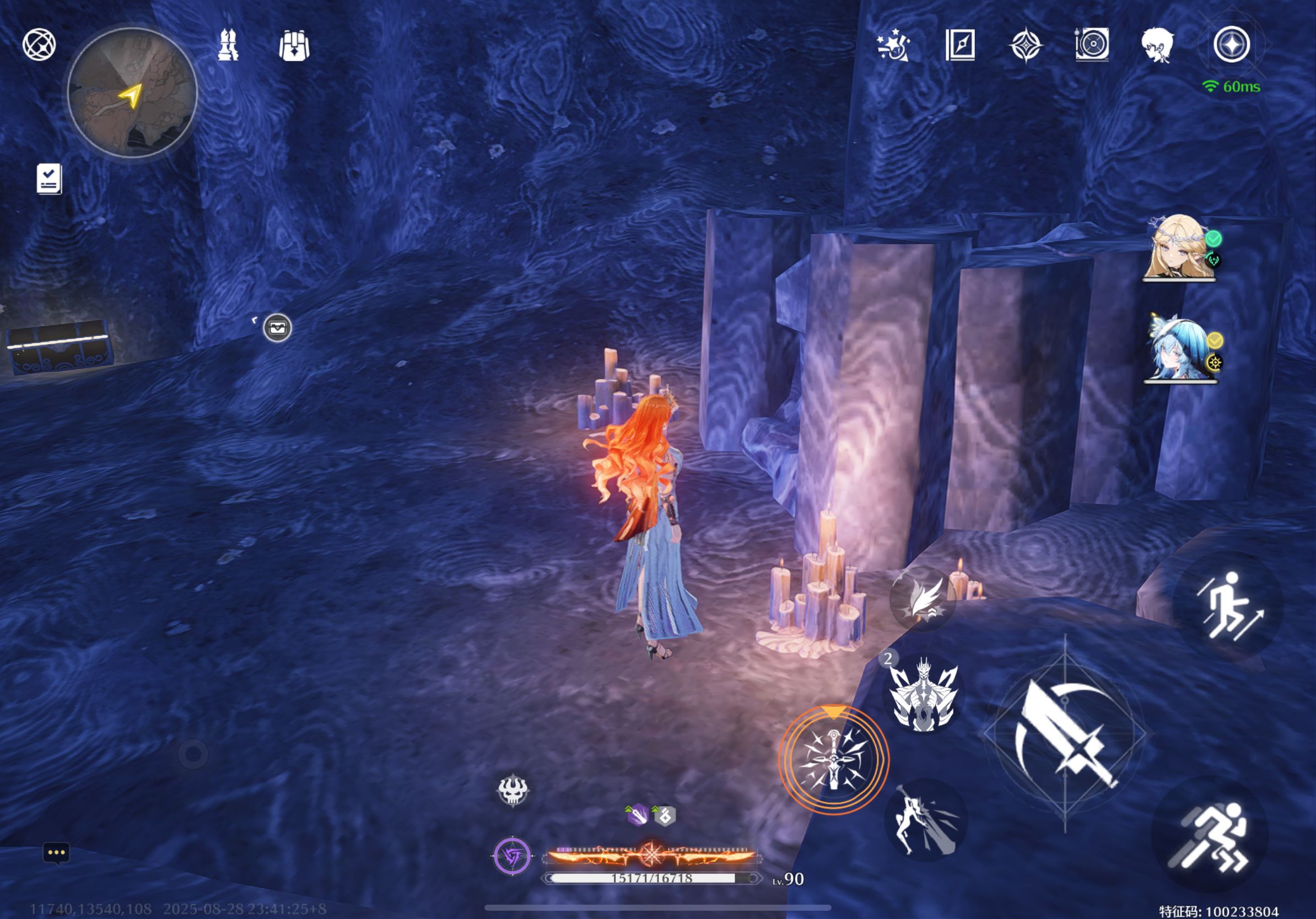 《鸣潮》找到你了哦呜獭獭成就完成方法(图7)