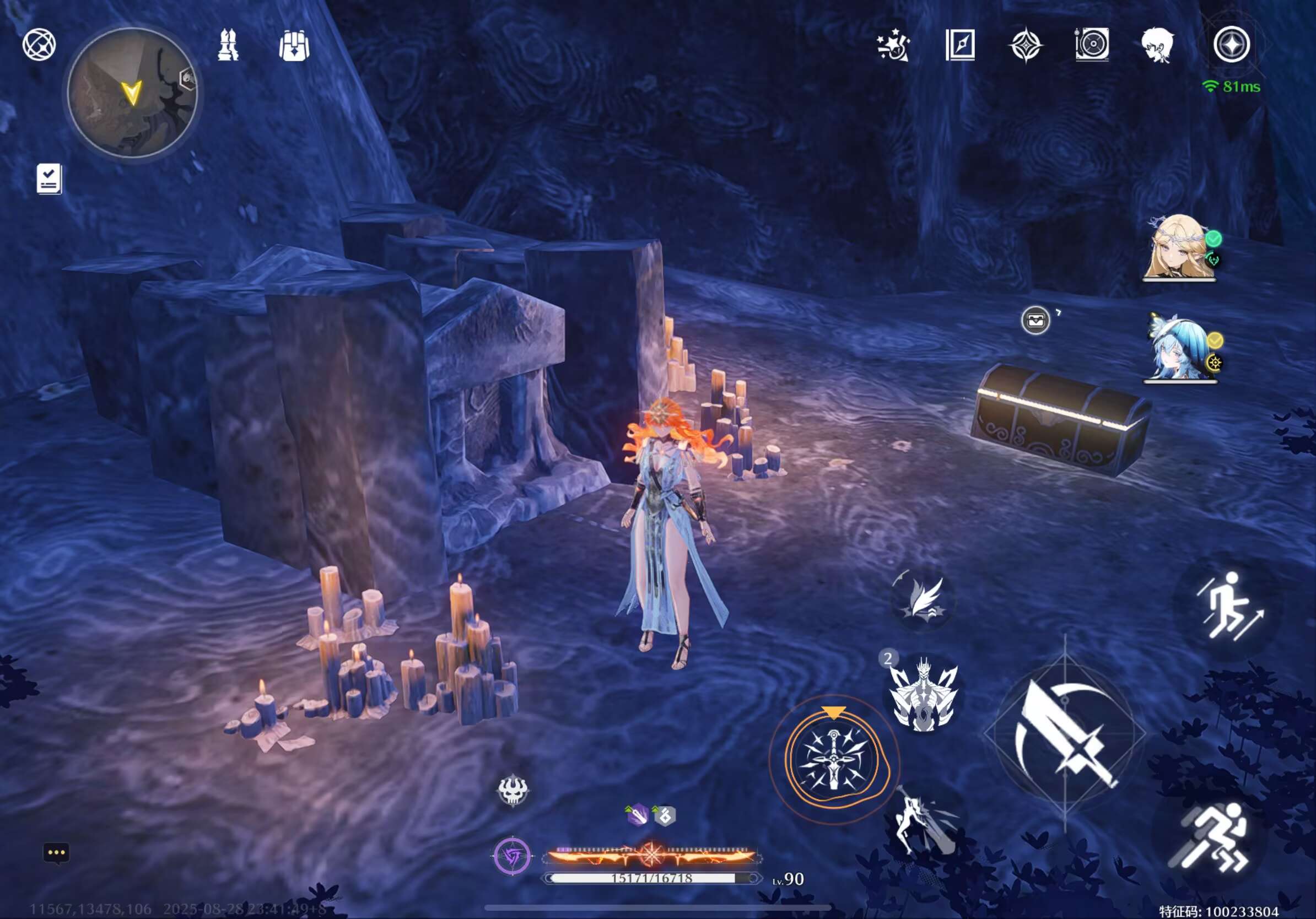 《鸣潮》找到你了哦呜獭獭成就完成方法(图9)