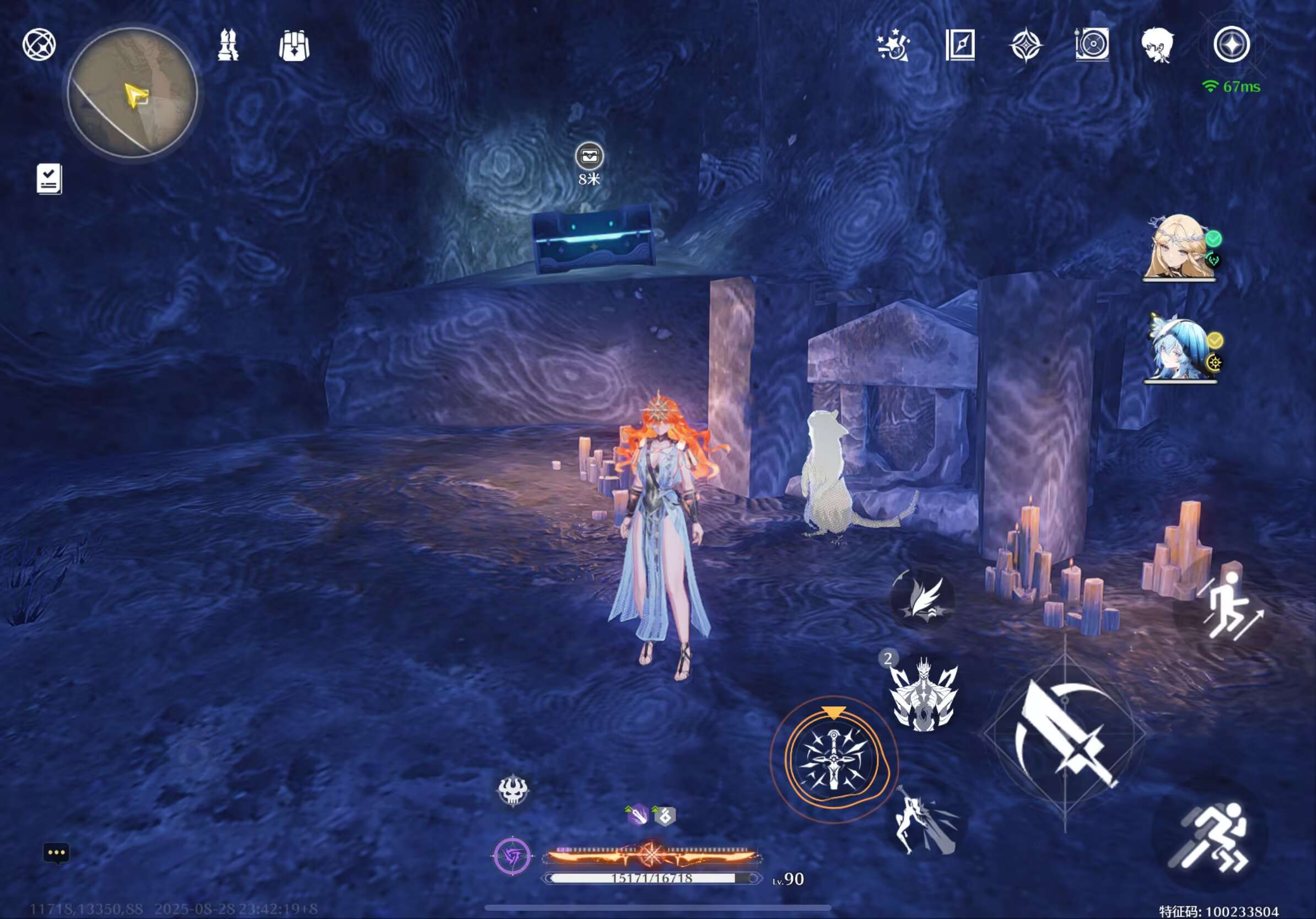 《鸣潮》找到你了哦呜獭獭成就完成方法(图11)