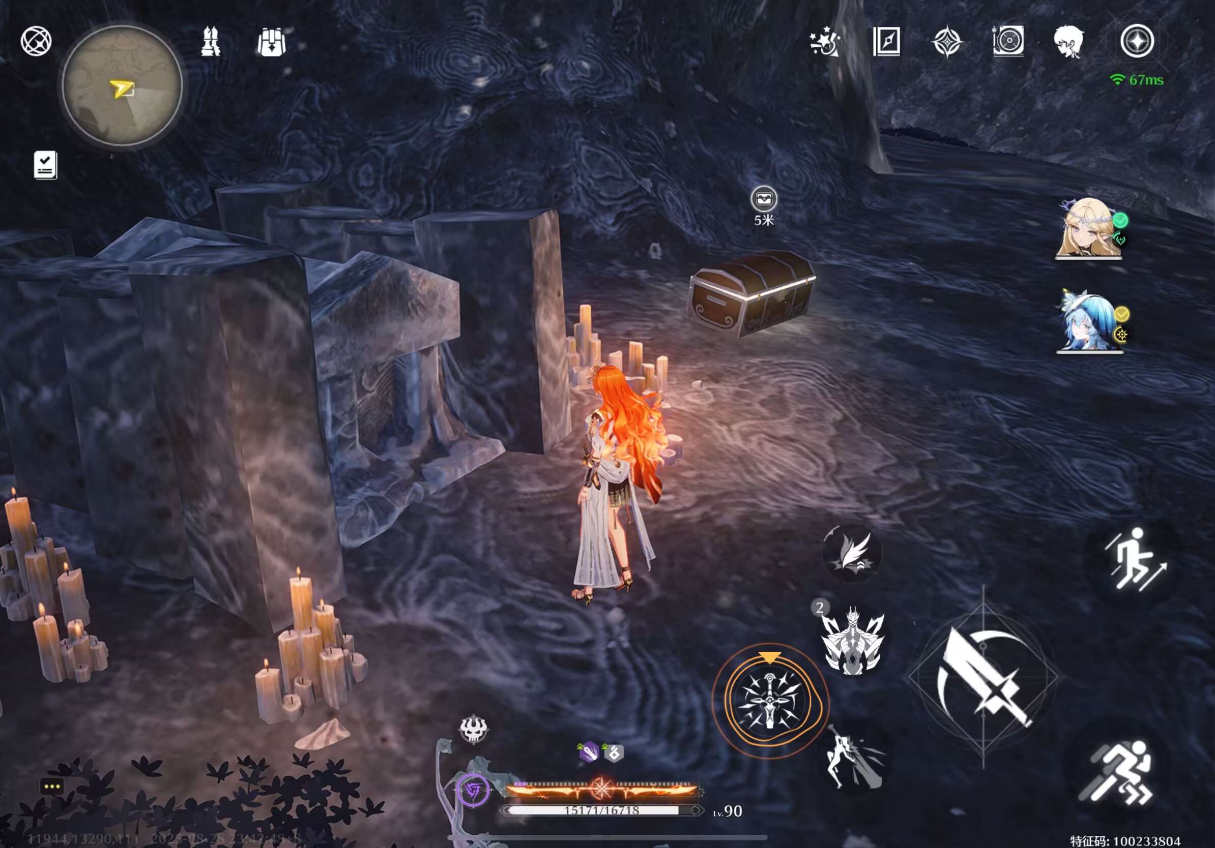 《鸣潮》找到你了哦呜獭獭成就完成方法(图13)