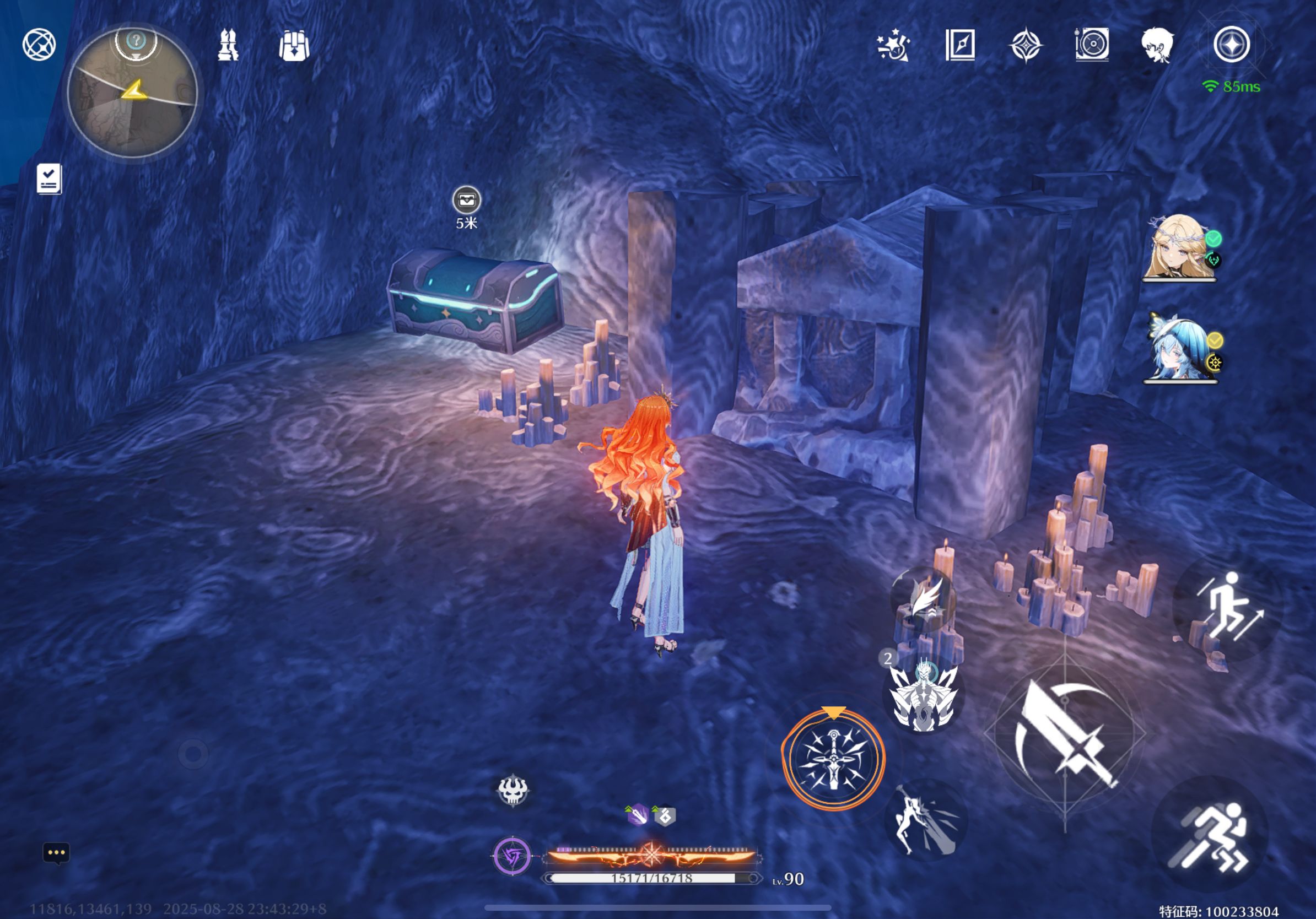 《鸣潮》找到你了哦呜獭獭成就完成方法(图15)