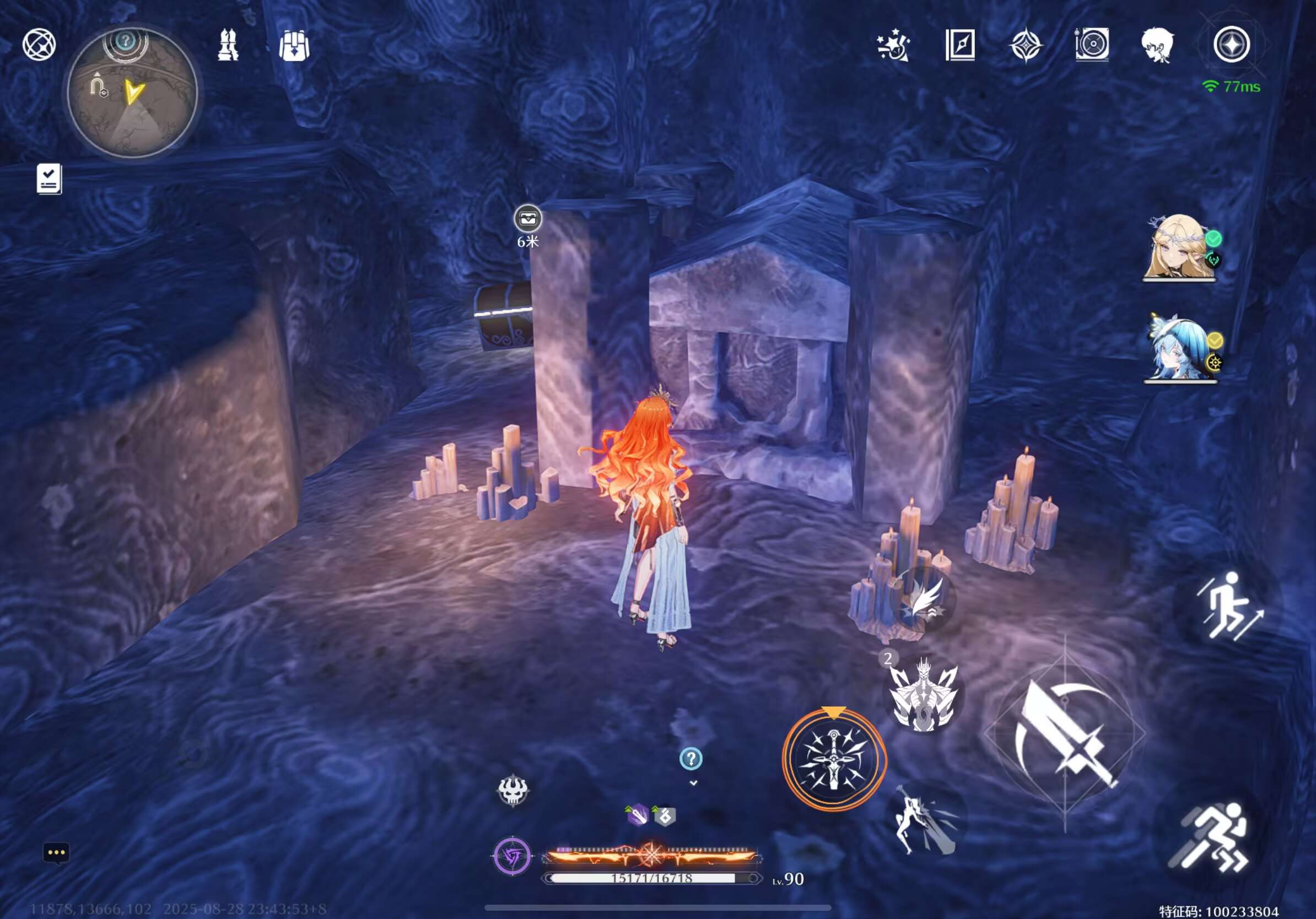 《鸣潮》找到你了哦呜獭獭成就完成方法(图17)