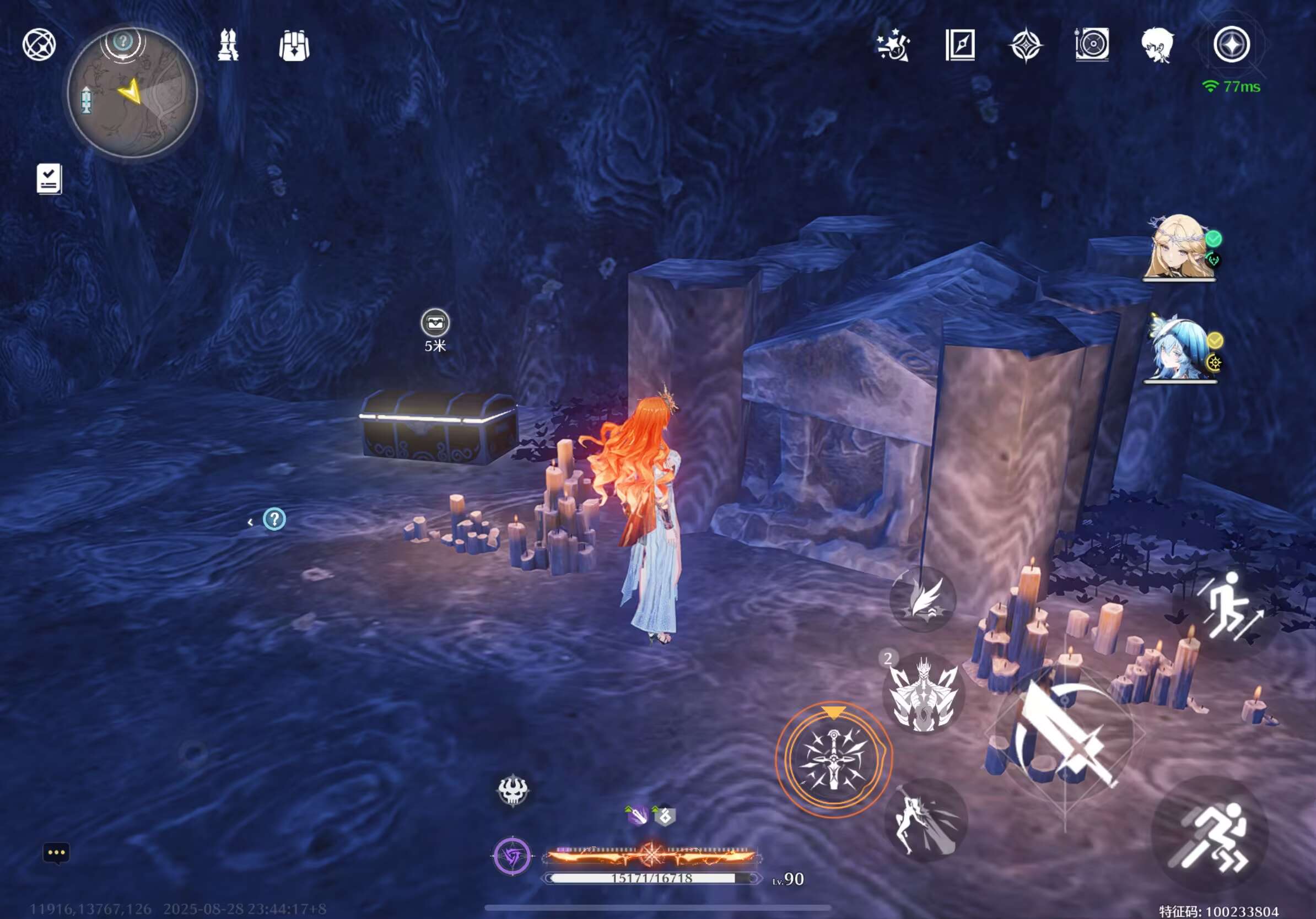 《鸣潮》找到你了哦呜獭獭成就完成方法(图19)