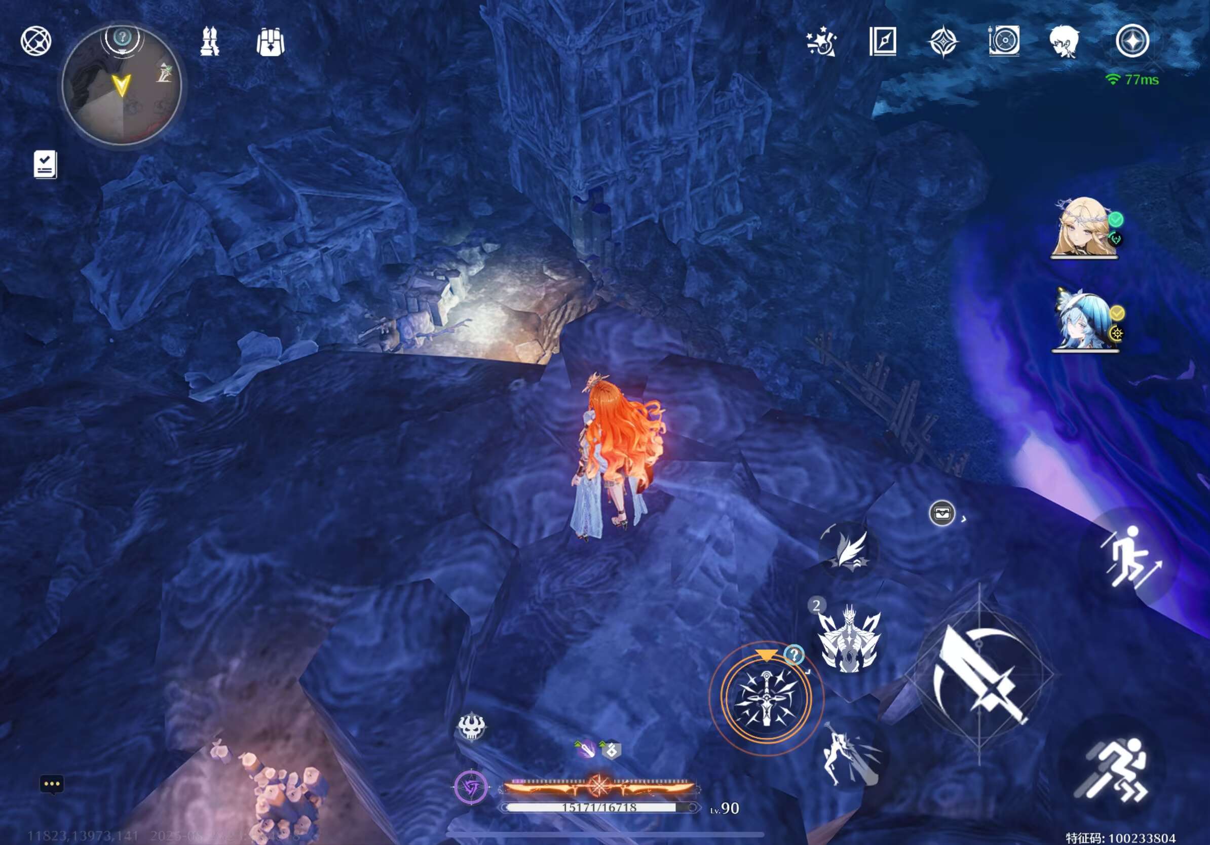 《鸣潮》找到你了哦呜獭獭成就完成方法(图21)