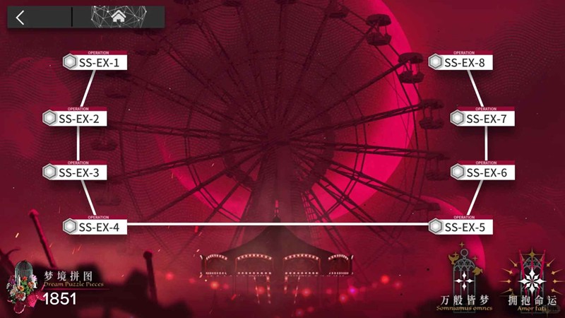 《明日方舟》无忧梦呓突袭挂机攻略