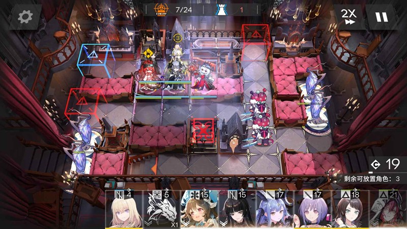 《明日方舟》无忧梦呓突袭挂机攻略