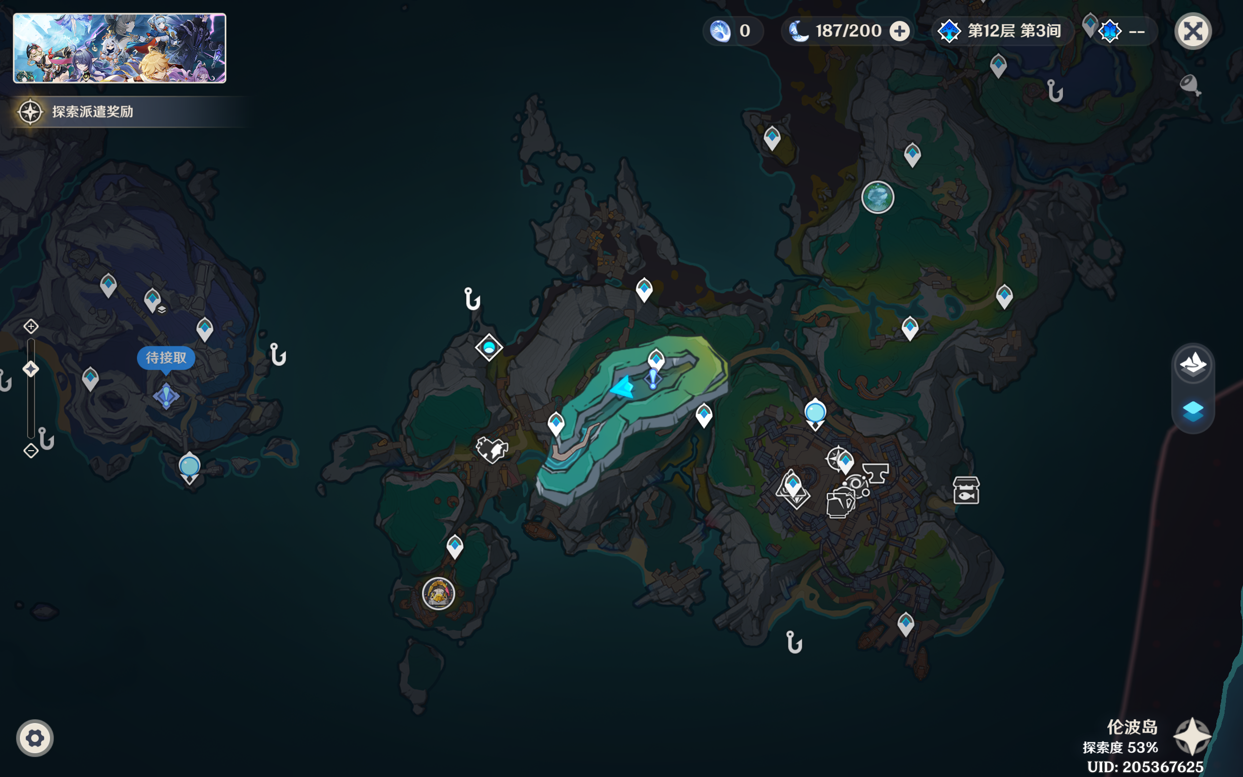 《原神》6.0新增夏栎木及榛木采集点位推荐(图3)