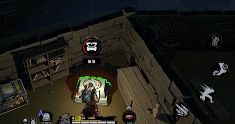 《代号：撤离》修理箱介绍