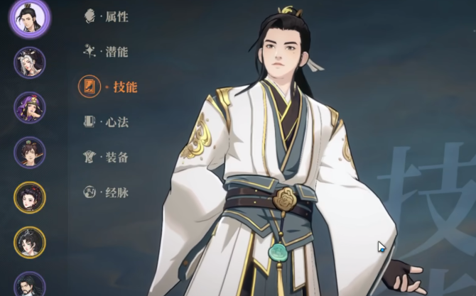 《对决！剑之川》最强人物推荐(图2)