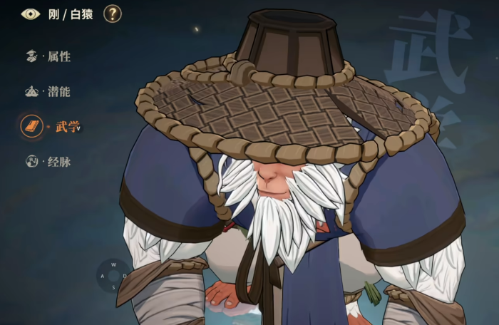 《对决！剑之川》最强人物推荐(图5)