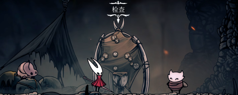 《空洞骑士：丝之歌》全祈愿任务流程攻略介绍