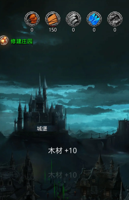 《地下城堡4：骑士与破碎编年史》阿尔曼德介绍(图3)