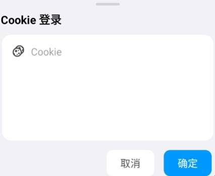 
蓝河工具箱最新版