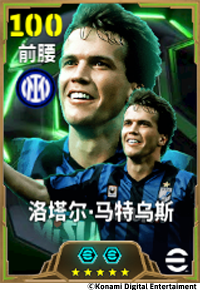 永动战车统领攻防，中场核心铸就蓝黑王朝！