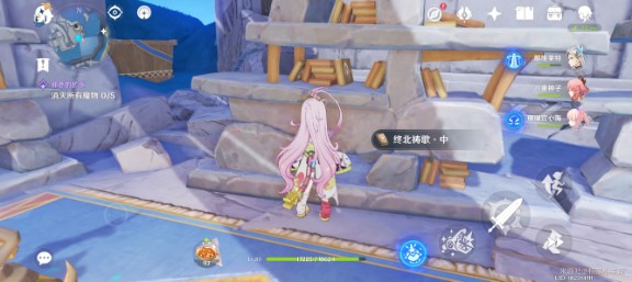 《原神》月之一版本新增书籍一览(图3)