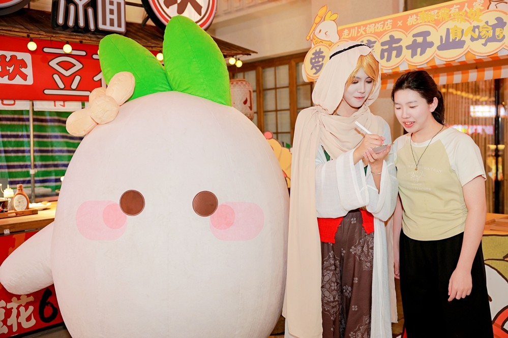 数字赋能文旅新场景：《桃源深处有人家》与四川文旅共谱双向奔赴新篇章