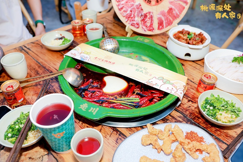 数字赋能文旅新场景：《桃源深处有人家》与四川文旅共谱双向奔赴新篇章