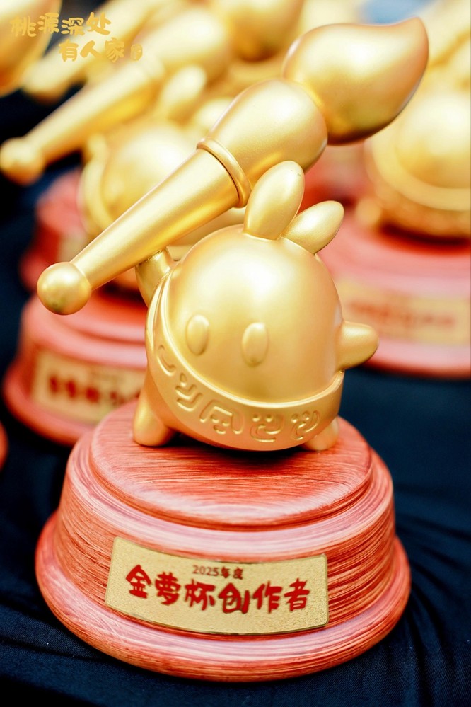 数字赋能文旅新场景：《桃源深处有人家》与四川文旅共谱双向奔赴新篇章