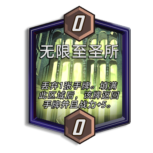 《漫威：终极逆转》S14赛季【假如？】来袭！SNAP卡包系统、全新强卡上线！